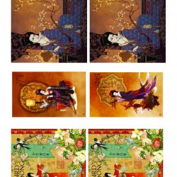 My Hobby ST 053 Sulu Transfer 25x35 cm