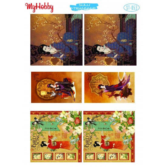 My Hobby ST 053 Sulu Transfer 25x35 cm