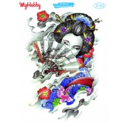 My Hobby ST 055 Sulu Transfer 25x35 cm