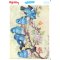 My Hobby ST 113 Sulu Transfer 25x35 cm