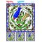 My Hobby ST 239 Sulu Transfer 25x35 cm