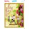 My Hobby ST 318 Sulu Transfer 25x35 cm