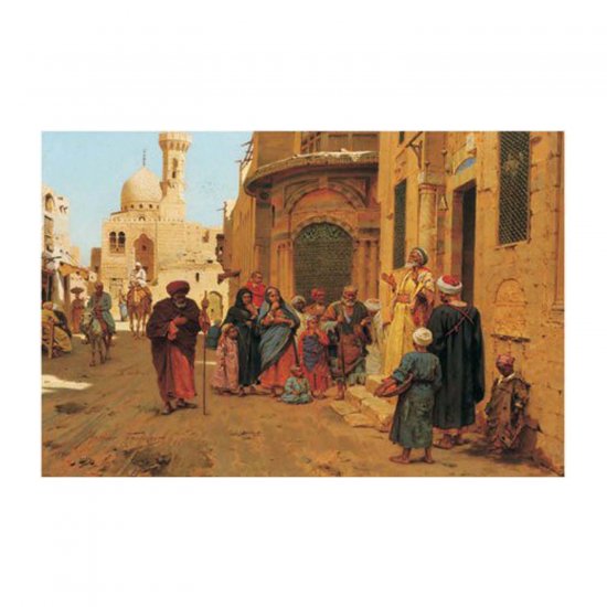 6102 Büyük Boy Kolay Transfer 33x23cm