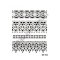 Stencil Dn903 Serisi 25x35