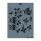 Stencil New 303 Serisi 25x35