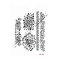 Stencil New102 Serisi 25x35