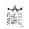 Stencil New133 Serisi 25x35
