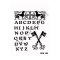 Stencil New183 Serisi 25x35