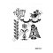 Stencil New217 Serisi 25x35